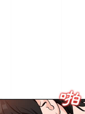 她們的小秘密 24-25話_25_151