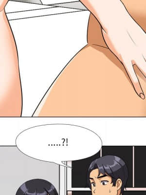 同事換換愛 14-15話_15_036