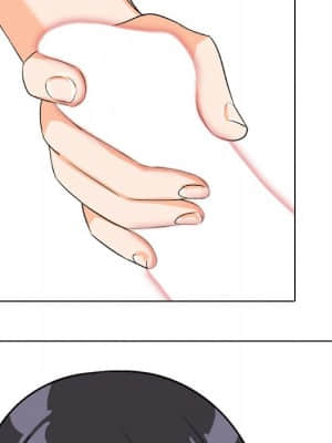 同事換換愛 14-15話_15_040