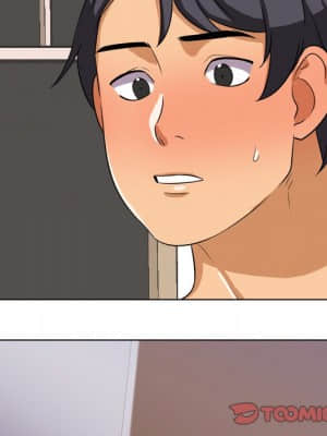 同事換換愛 14-15話_15_042