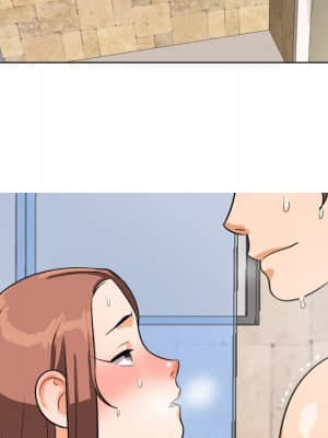 同事換換愛 14-15話_15_044