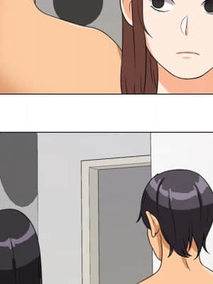 同事換換愛 14-15話_15_084