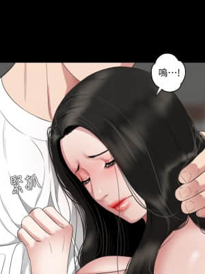 與岳母同屋 50-51話_50_003