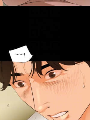與岳母同屋 50-51話_50_014