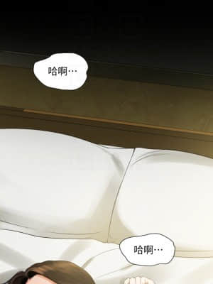 與岳母同屋 50-51話_50_016