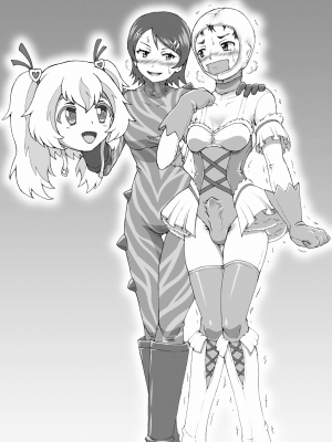 いするす堂書庫-M向け特殊女装イラスト集-_03：p_003