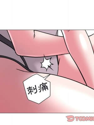 海女 29-30話_29_018