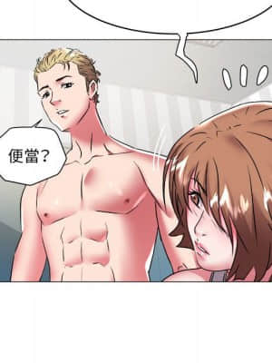 海女 29-30話_29_025