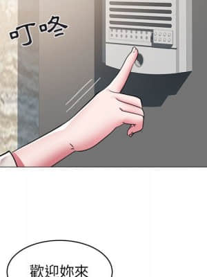 海女 29-30話_29_048