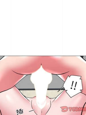 海女 29-30話_29_074