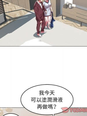 海女 29-30話_30_065