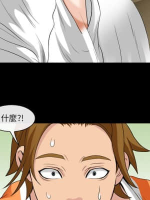 那年夏天 14-15話_14_040