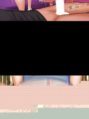 那年夏天 14-15話_15_019