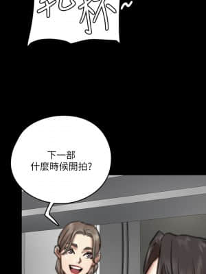 偶像女優 9-10話_09_024