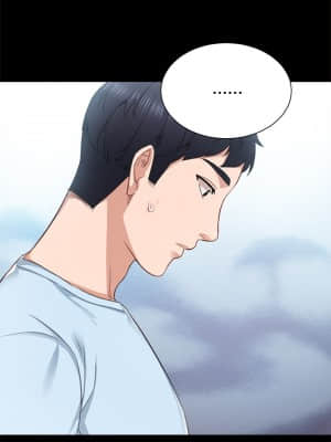 實習老師 93-94話_94_003