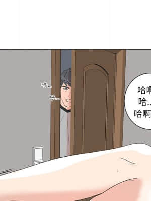 我家的女人們 1-5話_01_137