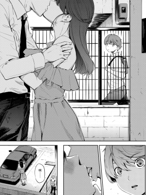 [さんじゅうろう] シークレット×シークレット [中国翻訳] [DL版]_GMgard_Falsehood_BWS002_095