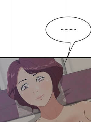 嚐一口就好 26-27話_26_011