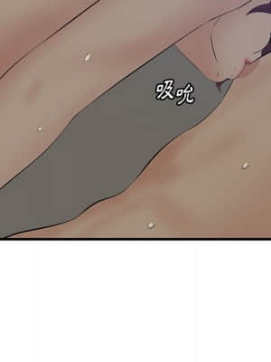 嚐一口就好 26-27話_26_015