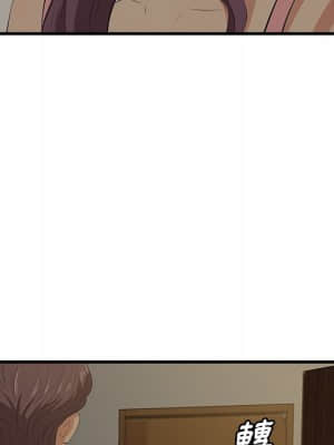嚐一口就好 26-27話_26_040