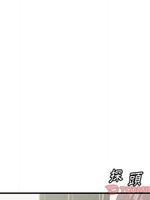 嚐一口就好 26-27話_26_057