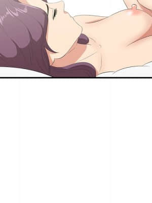 嚐一口就好 26-27話_26_064