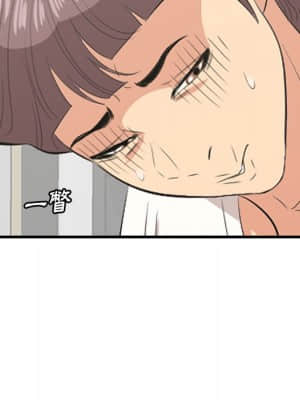 嚐一口就好 26-27話_26_104