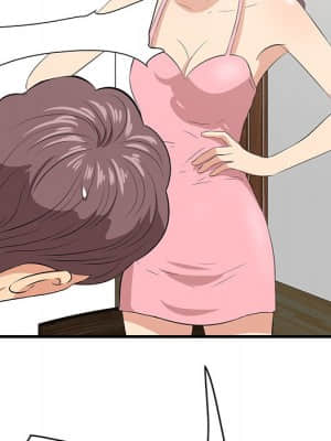 嚐一口就好 26-27話_26_106
