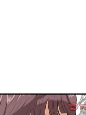 嚐一口就好 26-27話_27_003