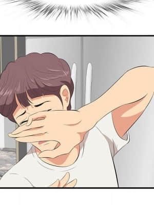 嚐一口就好 26-27話_27_008