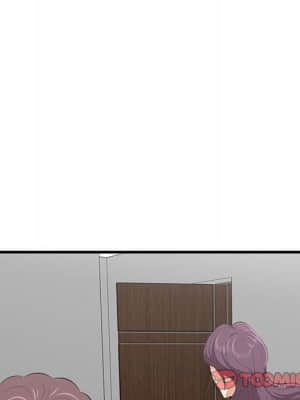 嚐一口就好 26-27話_27_009