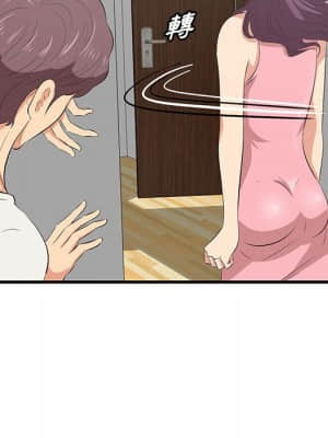 嚐一口就好 26-27話_27_010