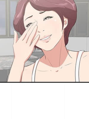 嚐一口就好 26-27話_27_025