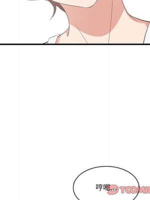嚐一口就好 26-27話_27_027