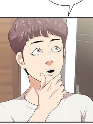 嚐一口就好 26-27話_27_028