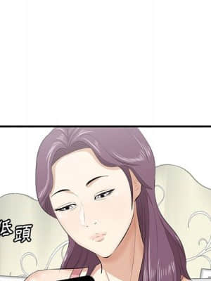 嚐一口就好 26-27話_27_031