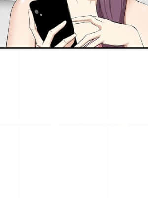 嚐一口就好 26-27話_27_032