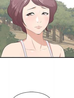 嚐一口就好 26-27話_27_064