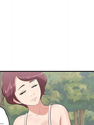 嚐一口就好 26-27話_27_107