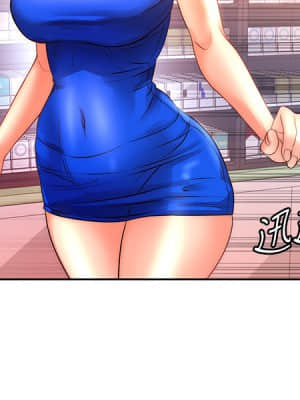 超市的漂亮姐姐 74-75話_74_009