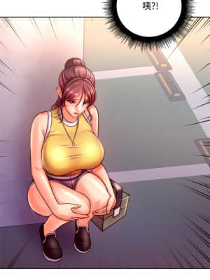 超市的漂亮姐姐 74-75話_74_022