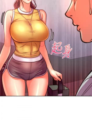 超市的漂亮姐姐 74-75話_74_023