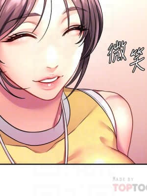 超市的漂亮姐姐 74-75話_75_004