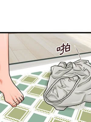 誠徵女房客 22-23話_22_001