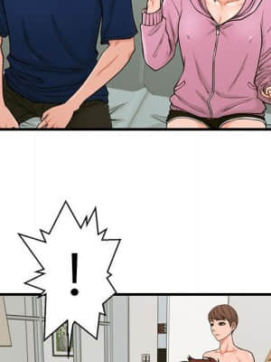 誠徵女房客 22-23話_22_016