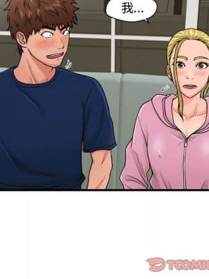 誠徵女房客 22-23話_22_042