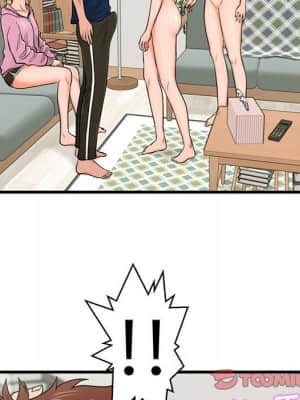 誠徵女房客 22-23話_22_045