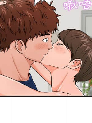 誠徵女房客 22-23話_22_046