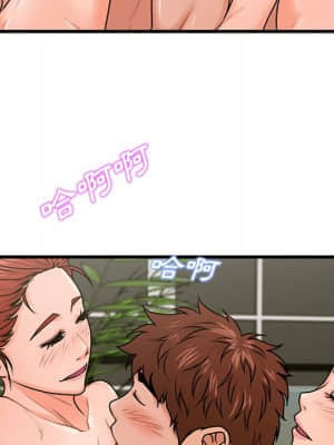 誠徵女房客 22-23話_22_116