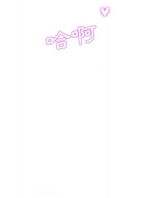 誠徵女房客 22-23話_23_011